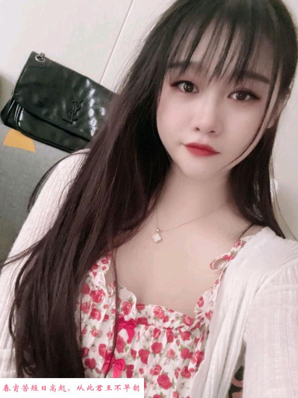 新市童颜小师妹 第3张