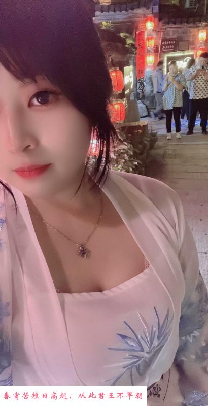 淮安兼职女 第1张