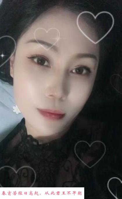 雨花台少妇维c 第1张