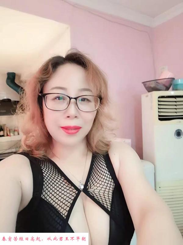 江北熟女 第1张
