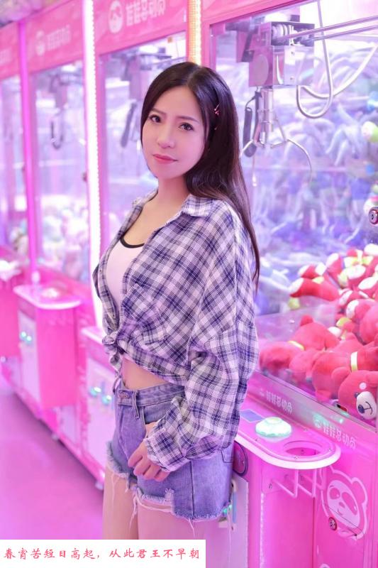 杨玉环服务系 第1张