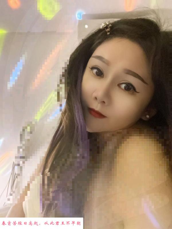 大奶少妇 第1张