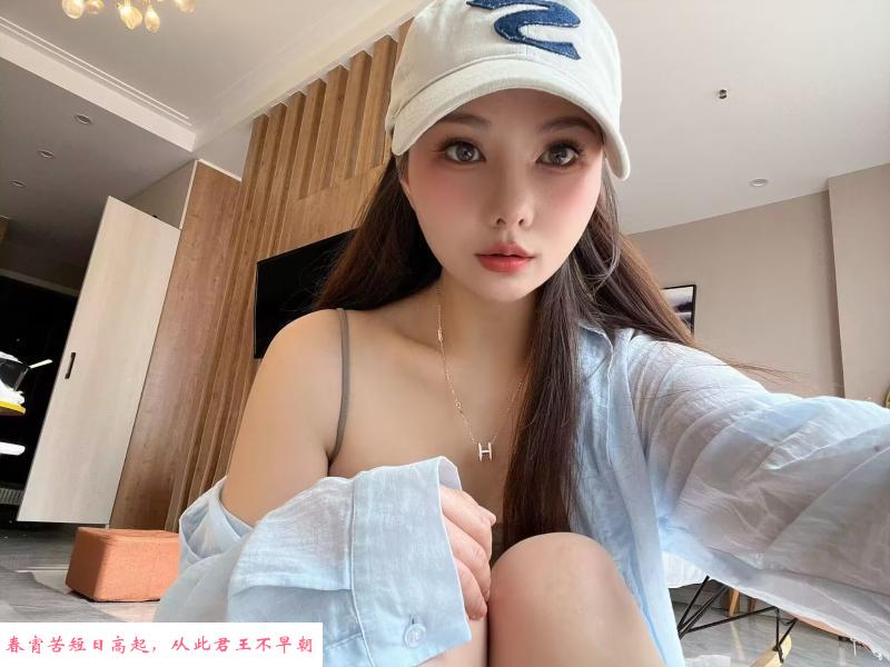 梁溪区小少妇 第1张
