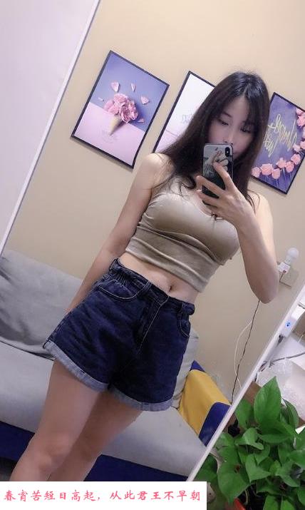 西乡小丸子 第3张