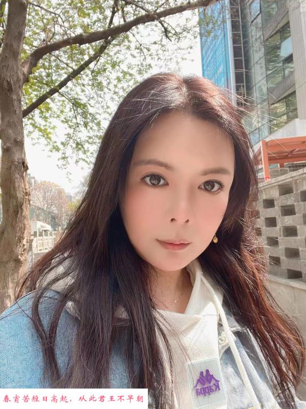 大胸体验川妹子在南京 第1张