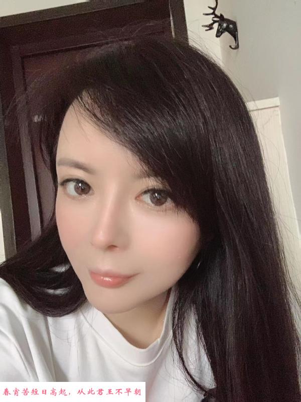 大胸体验川妹子在南京 第3张