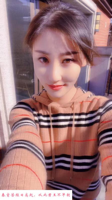 长腿嫩妹 第2张