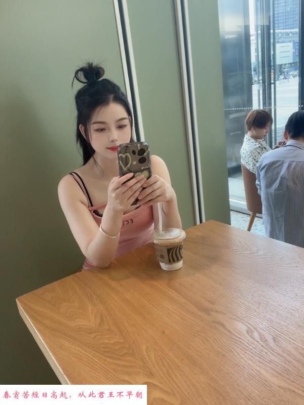 福田小海臀格格 第2张