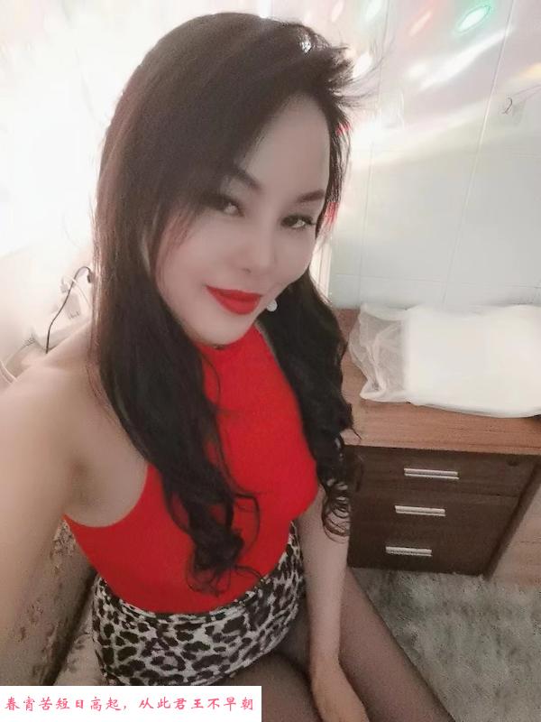 南山sm娇娘 第3张