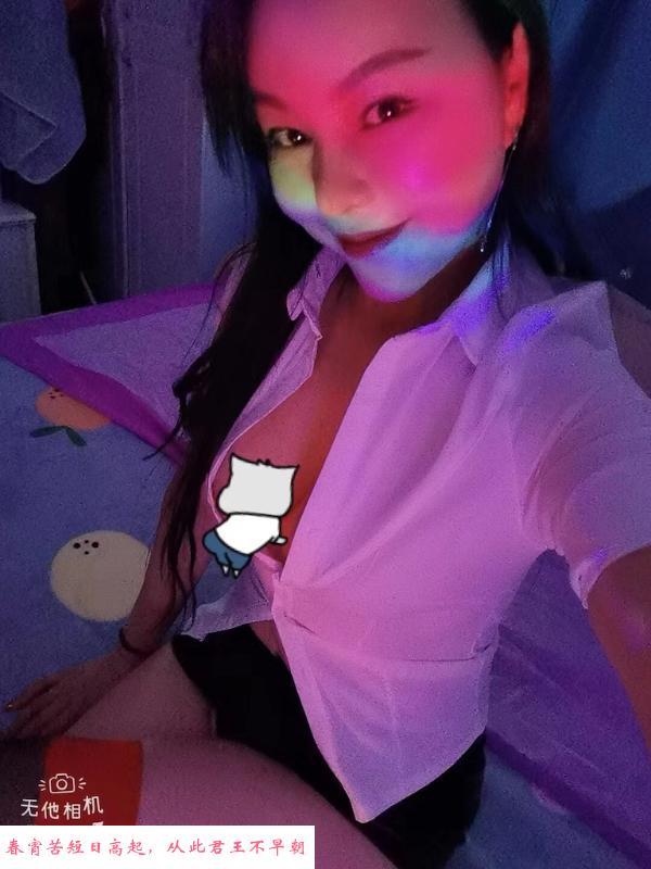 南山sm娇娘 第4张