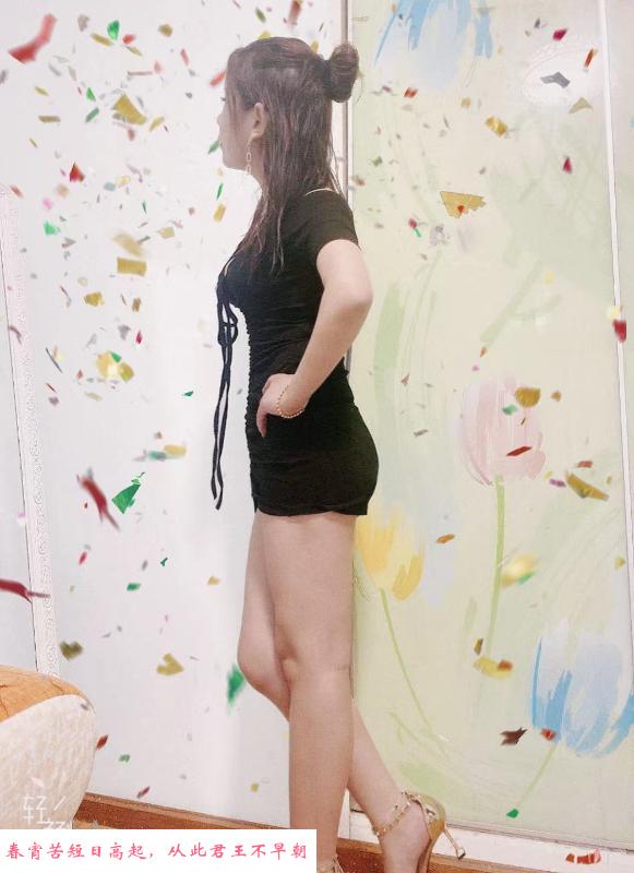 中南苏晓 第3张