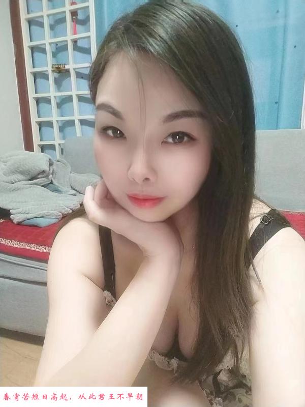 南山可舌吻淫娃 第1张