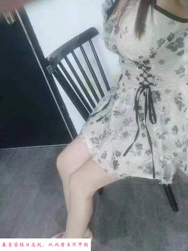 南山可舌吻淫娃 第2张