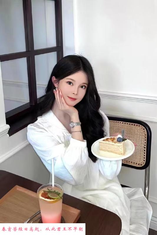 诗宝个人中项 第1张