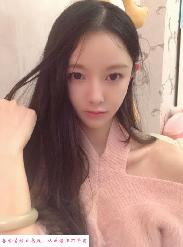 哈市小妹口暴了 第1张