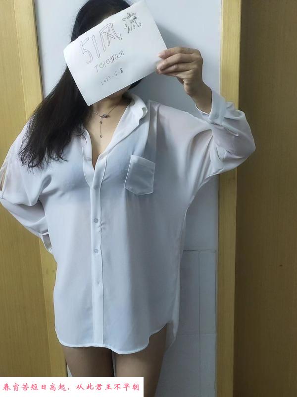 南站草草 第1张