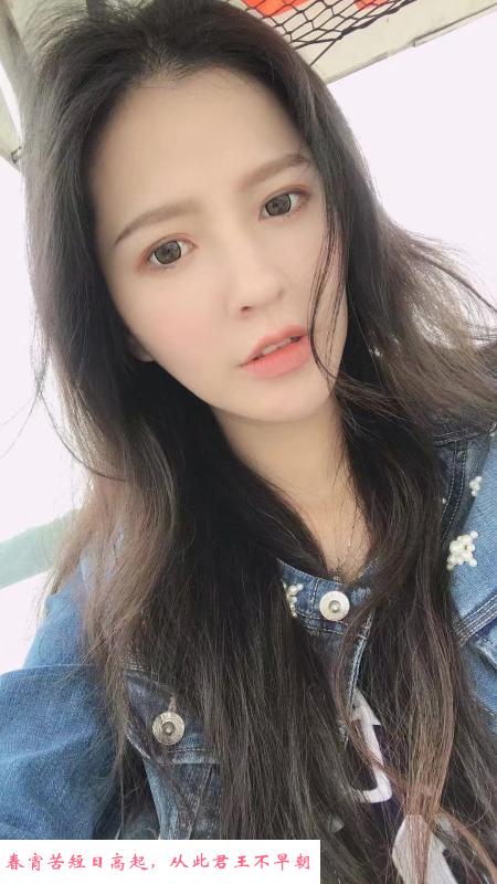 南京小婉 第1张