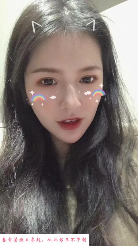 南京小婉 第2张