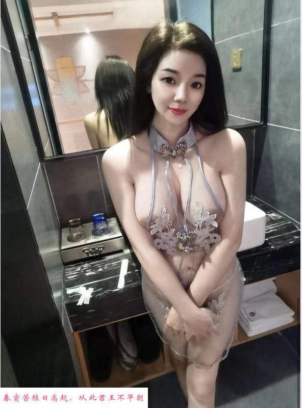 花都翘臀美胸 第3张