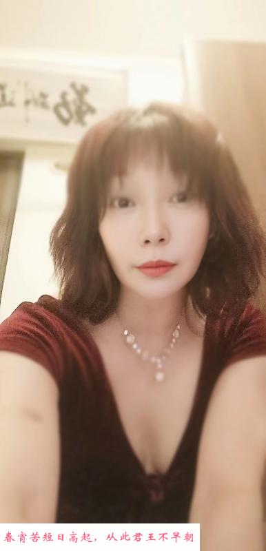 成都金牛服务型熟女 第1张