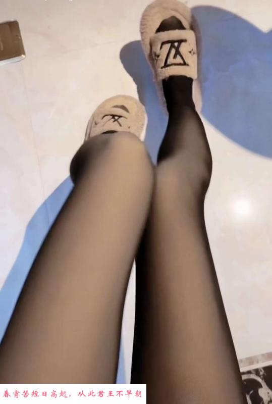 一只小妖精 第2张