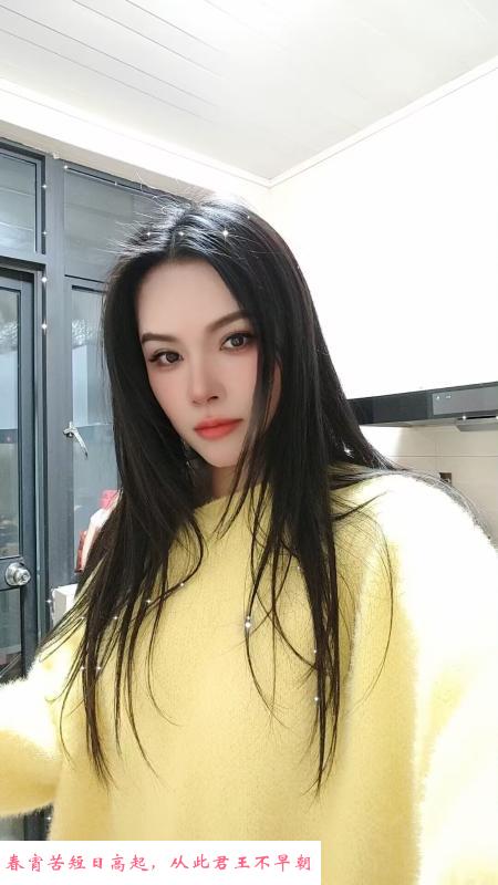 中山路小姐姐 第2张