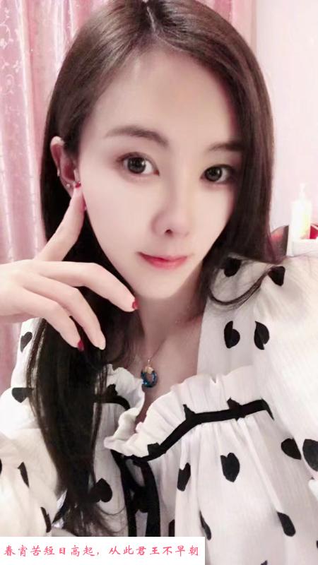 清纯大胸吴迪美女 第3张