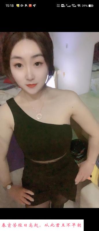河北泄火 第1张