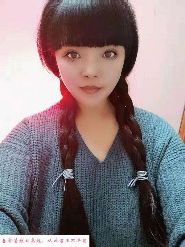 珠江路东北小少妇 第1张