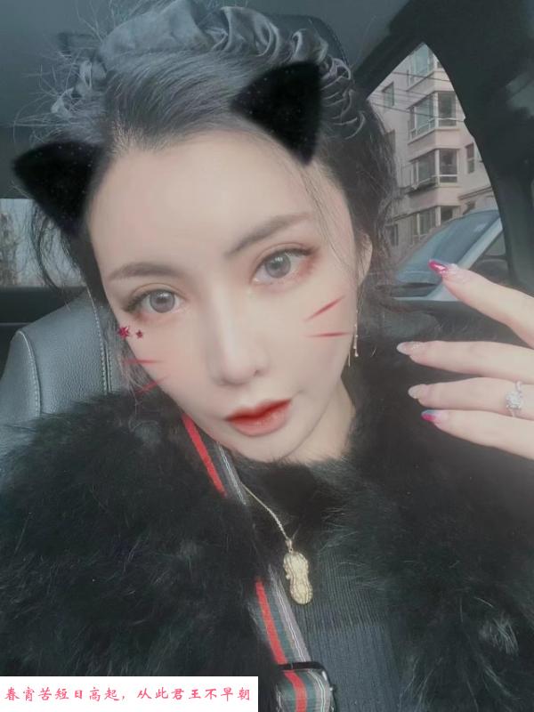 沈阳sm小姐姐 第1张