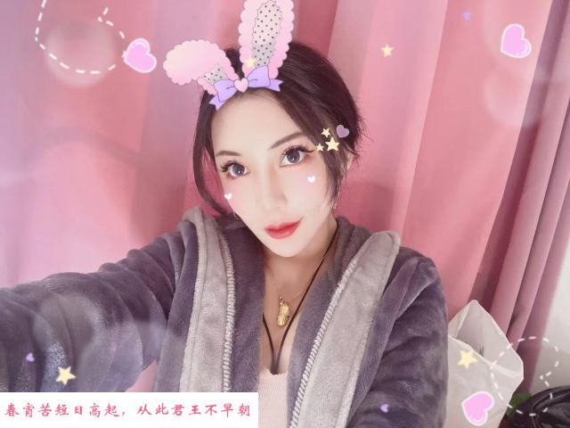 沈阳sm小姐姐 第2张