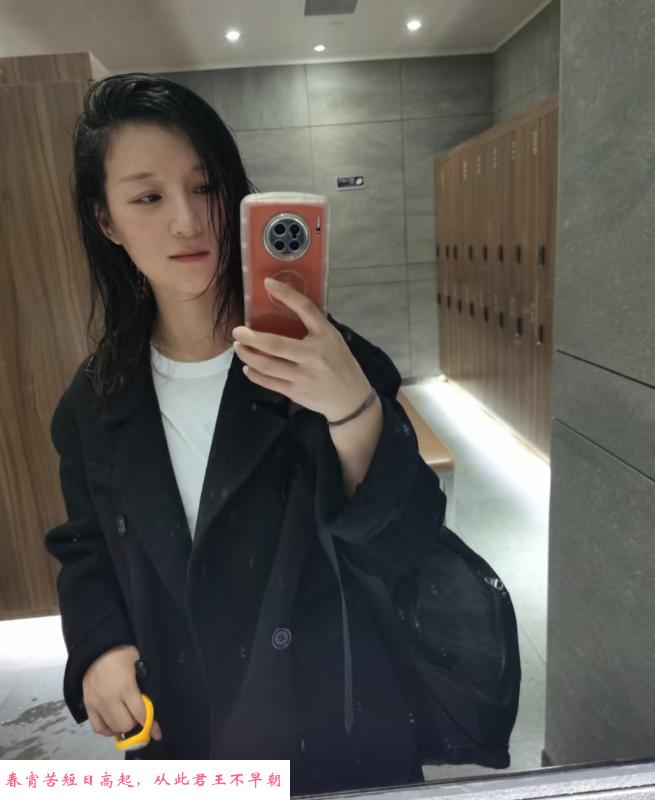 很有气质健身的少妇 第1张