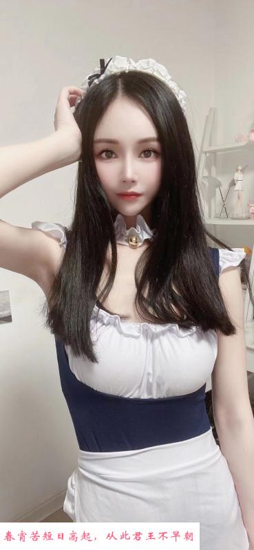 小鹿撞到了心里 第2张