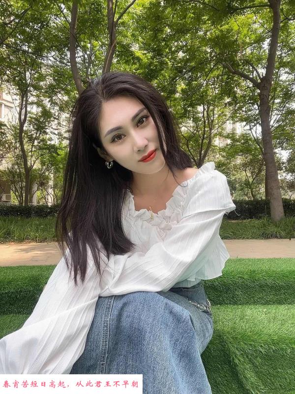 鼓楼小少妇 第1张
