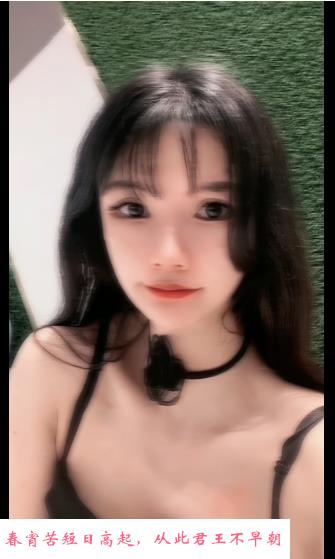 南京点点 第2张