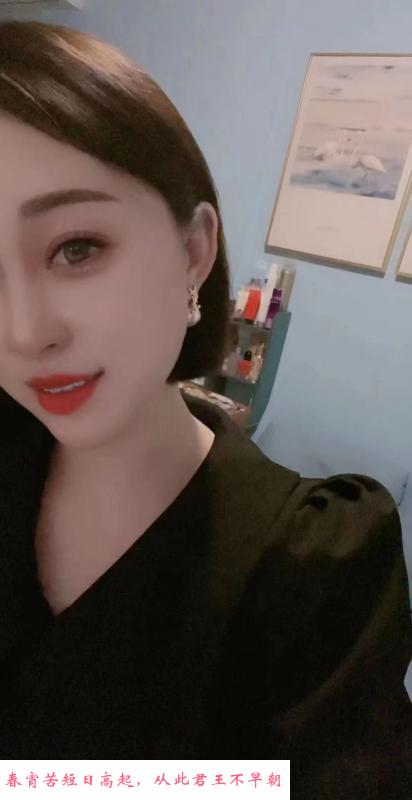 南京安琪中项 第1张