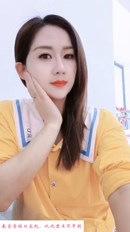 瑶海美少妇静静 第2张