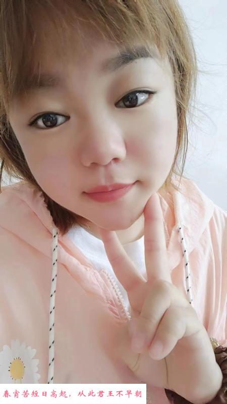 性价比超高的妹妹 第1张