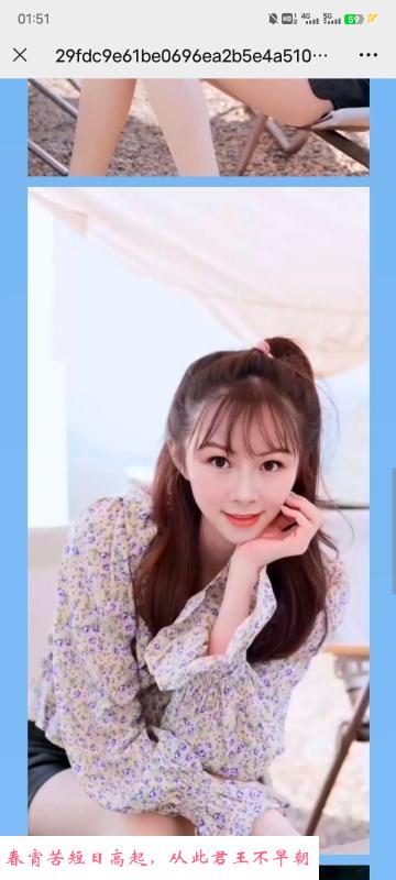 可以sm的女王少妇 第3张