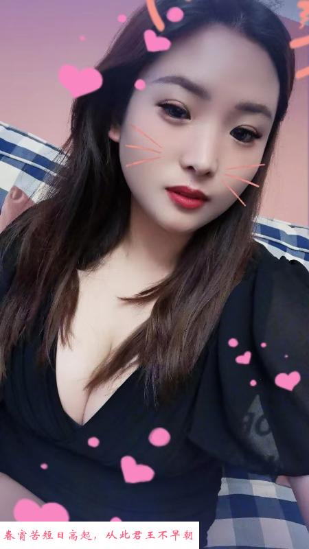 汉口大波妹巨乳奶子 第2张