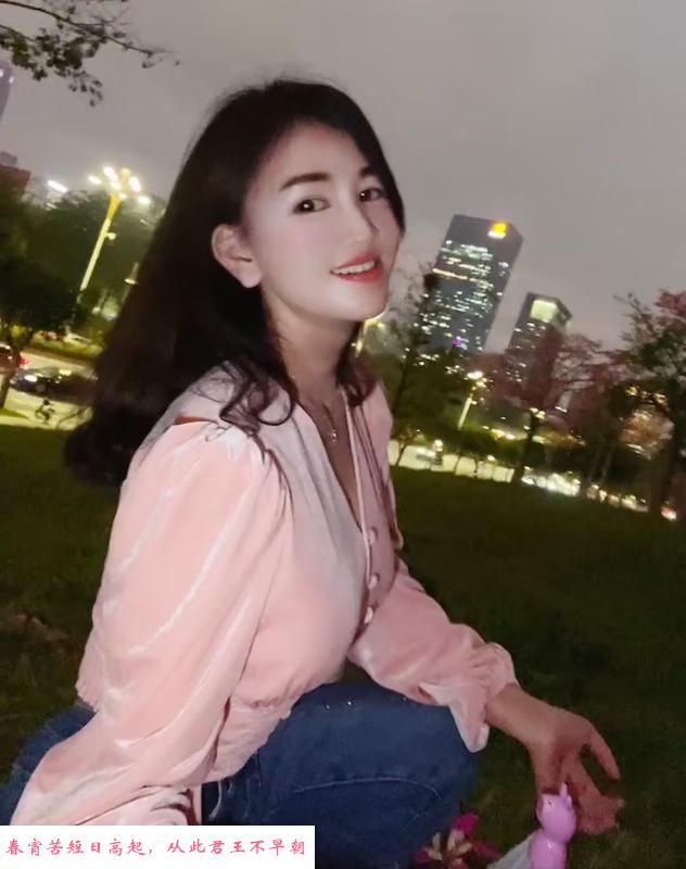 深圳福田温柔妹妹 第1张