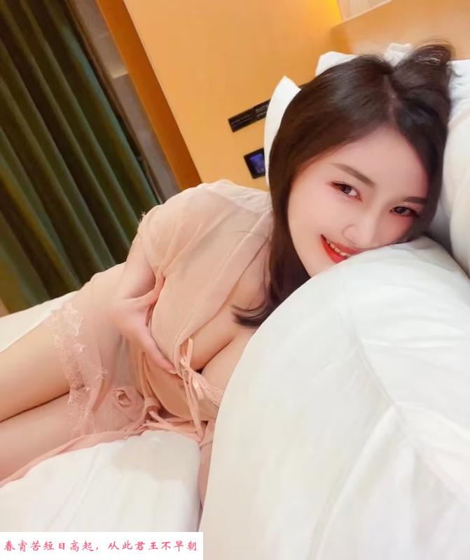 深圳福田温柔妹妹 第2张