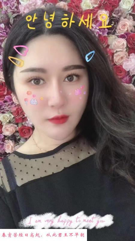 巨乳性价比少妇 第1张