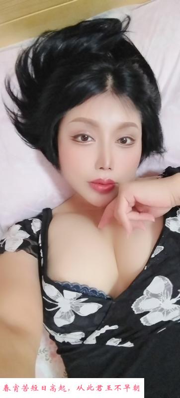 龙岗坂田烧妇 第2张