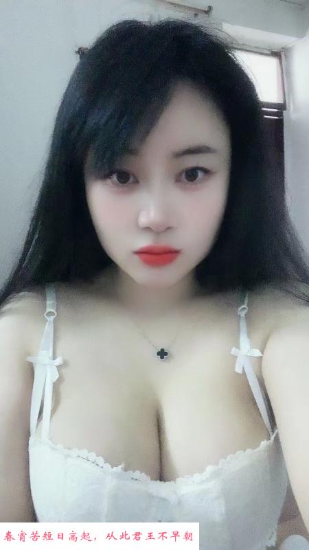 罗湖暖暖 第4张
