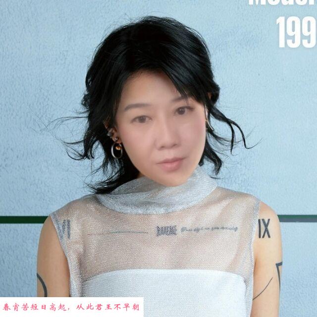 江宁泄火熟女 第2张
