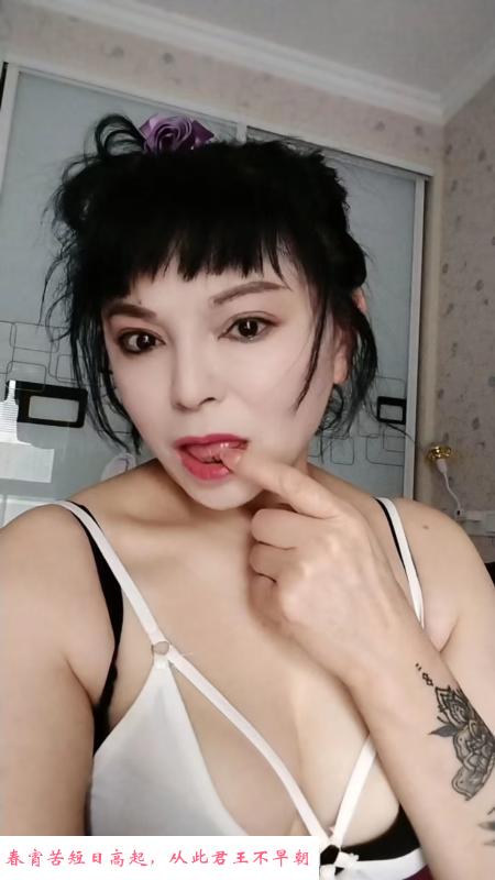 少妇泻火推荐 第4张