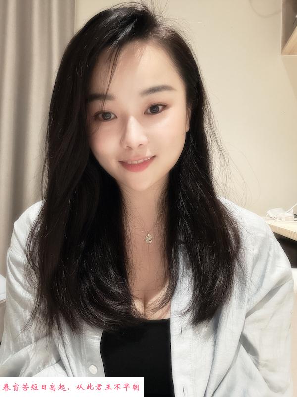 西乡小晓 第1张