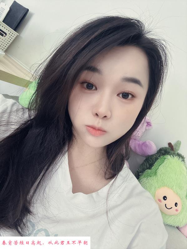 西乡小晓 第3张