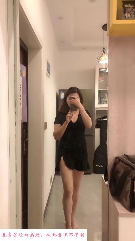 南开温柔少妇 第1张